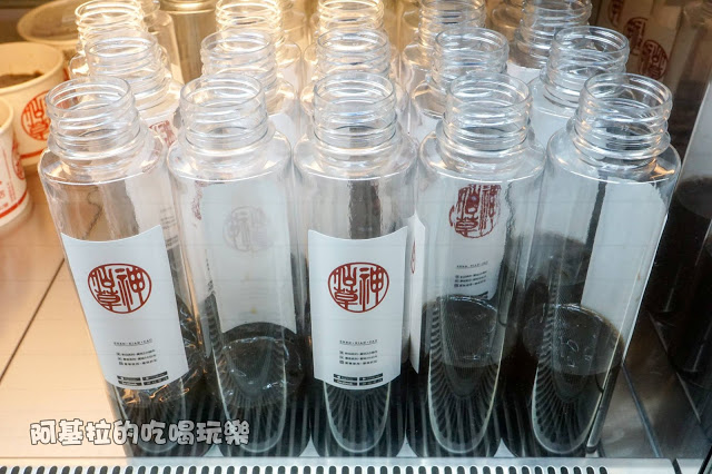 台中市|美食|神仙草 - 柴燒嫩仙草專賣店