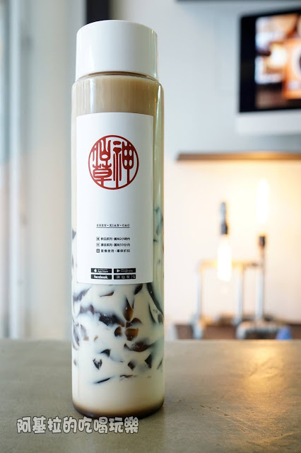 台中市|美食|神仙草 - 柴燒嫩仙草專賣店