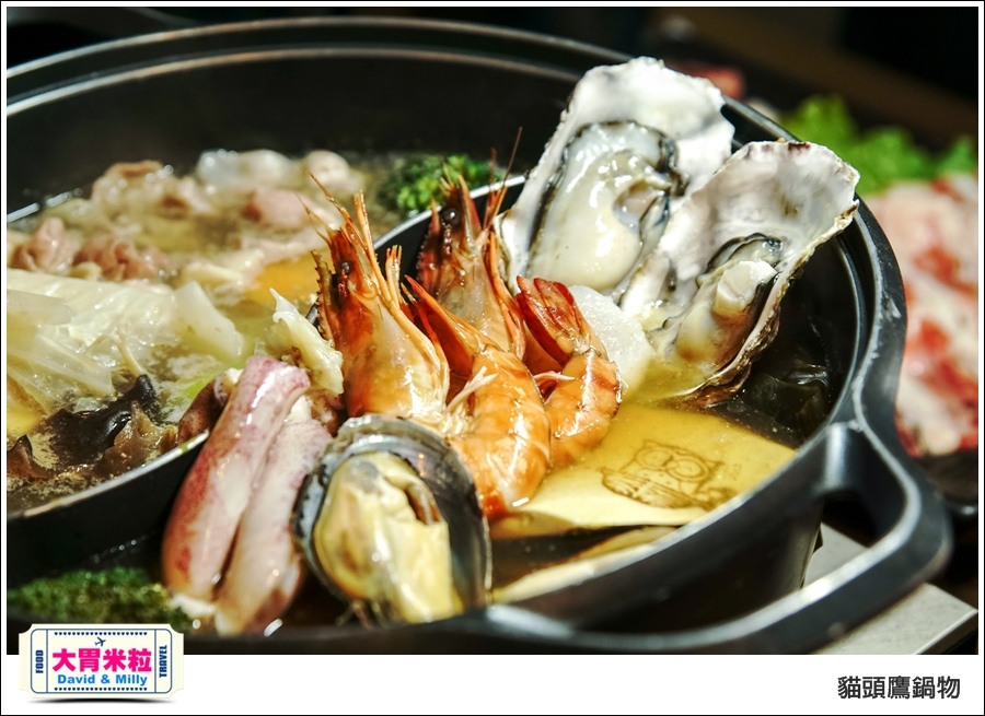 高雄鳳山火鍋推薦@貓頭鷹鍋物@大胃米粒 0039.jpg