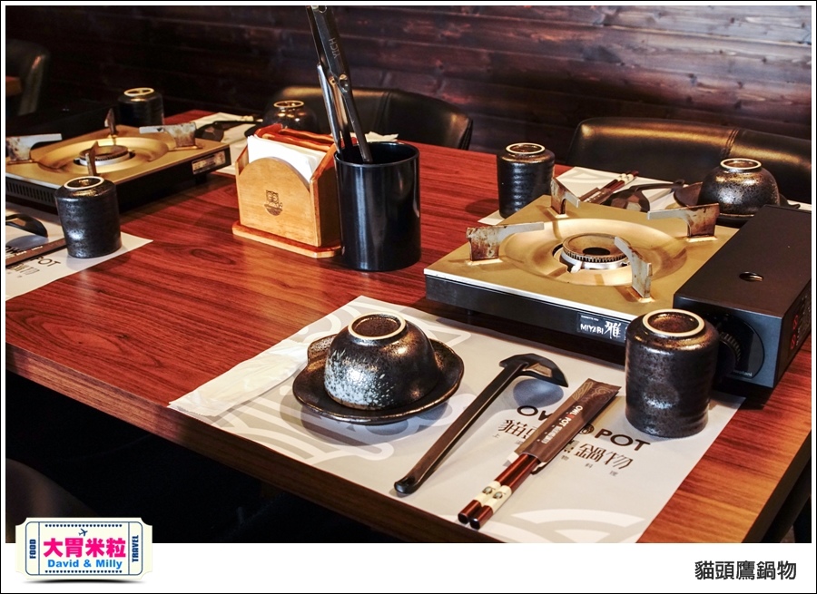 高雄鳳山火鍋推薦@貓頭鷹鍋物@大胃米粒 0008.jpg