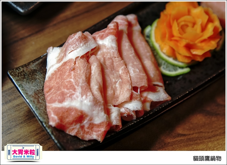 高雄鳳山火鍋推薦@貓頭鷹鍋物@大胃米粒 0021.jpg