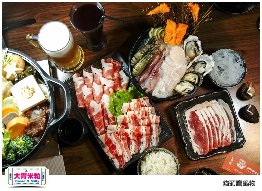 高雄鳳山火鍋推薦@貓頭鷹鍋物@大胃米粒 0027.jpg