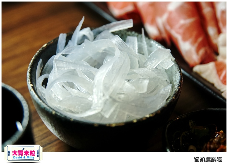 高雄鳳山火鍋推薦@貓頭鷹鍋物@大胃米粒 0017.jpg