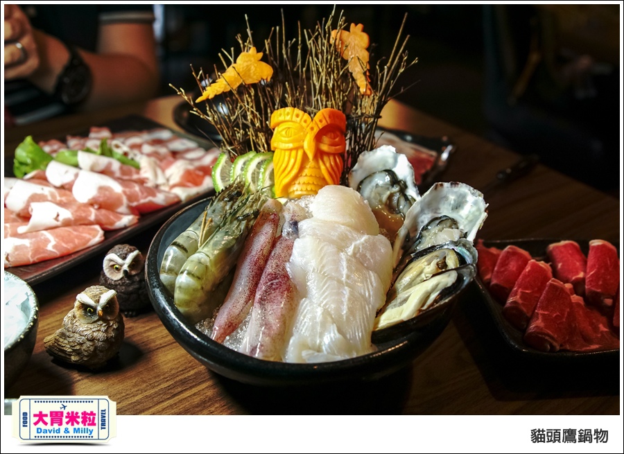 高雄鳳山火鍋推薦@貓頭鷹鍋物@大胃米粒 0024.jpg