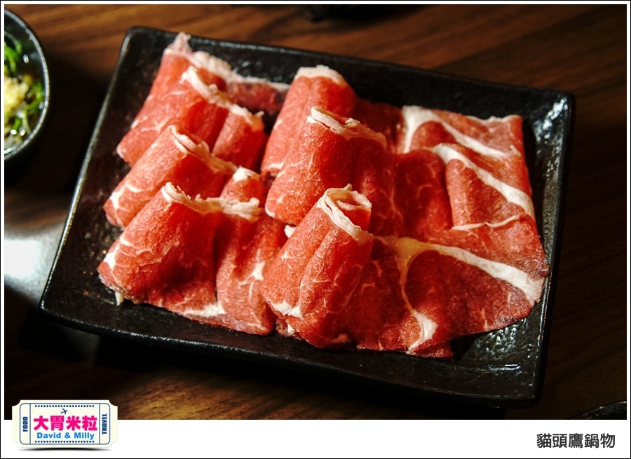 高雄鳳山火鍋推薦@貓頭鷹鍋物@大胃米粒 0023.jpg