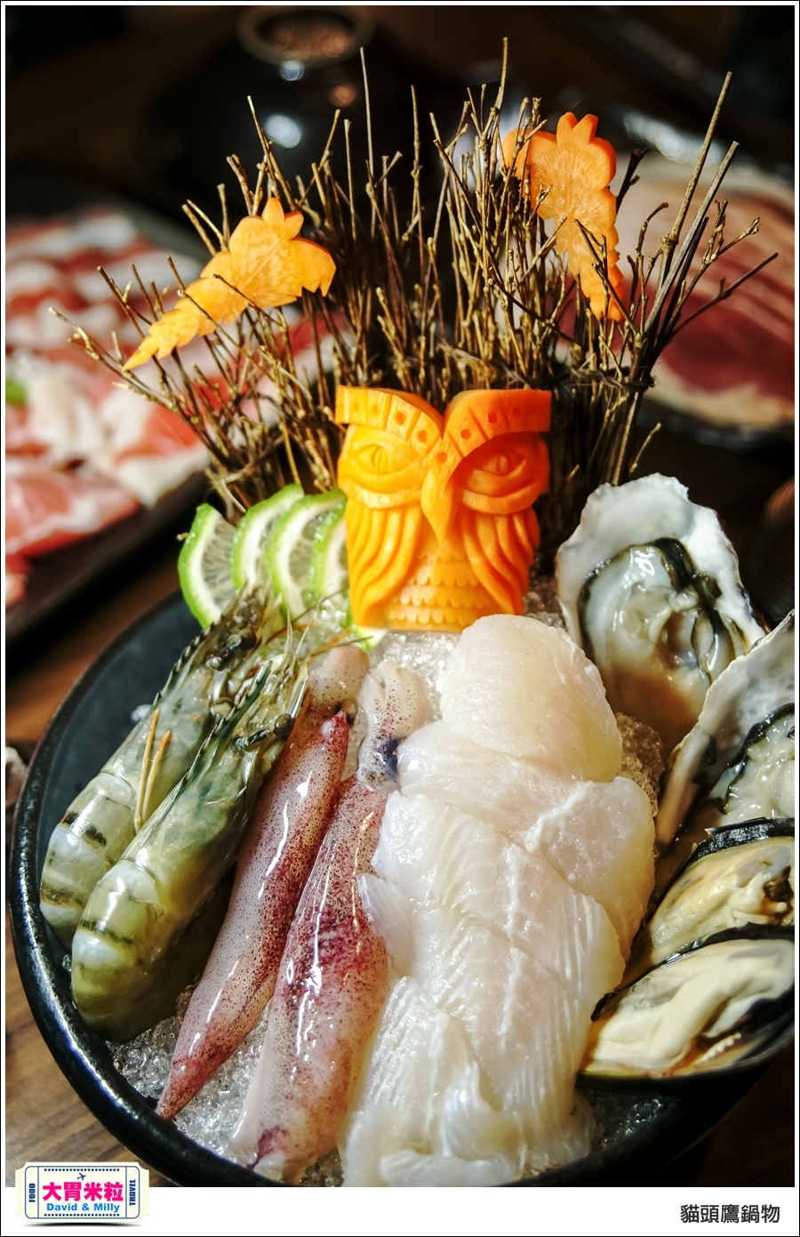 高雄鳳山火鍋推薦@貓頭鷹鍋物@大胃米粒 0025.jpg