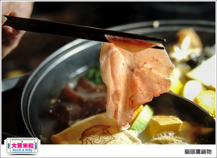 高雄鳳山火鍋推薦@貓頭鷹鍋物@大胃米粒 0030.jpg