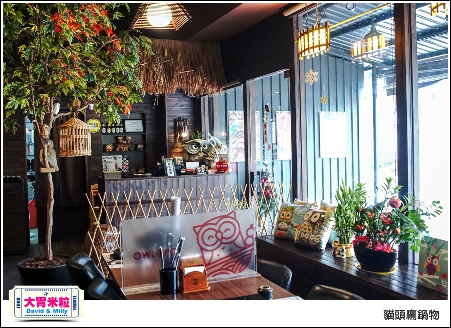 高雄鳳山火鍋推薦@貓頭鷹鍋物@大胃米粒 0003.jpg