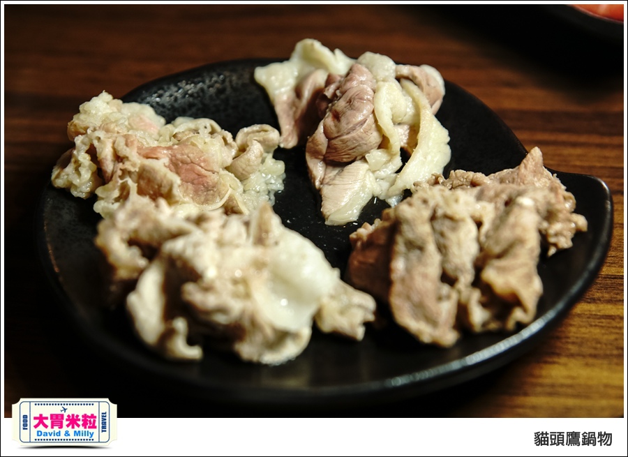 高雄鳳山火鍋推薦@貓頭鷹鍋物@大胃米粒 0036.jpg