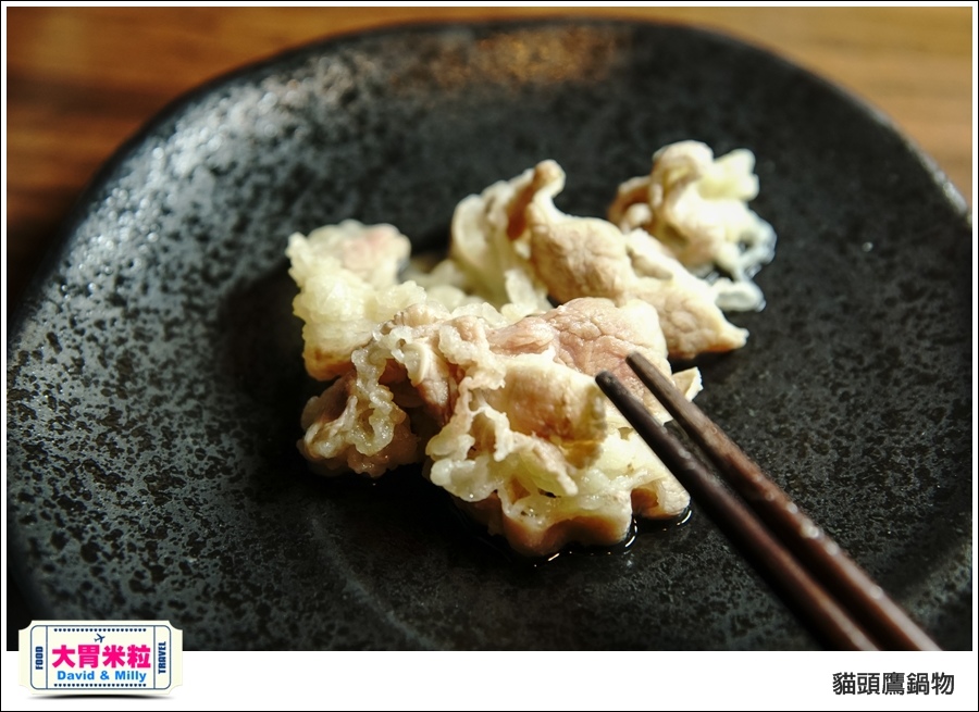 高雄鳳山火鍋推薦@貓頭鷹鍋物@大胃米粒 0035.jpg