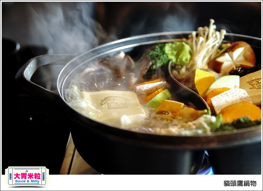 高雄鳳山火鍋推薦@貓頭鷹鍋物@大胃米粒 0029.jpg