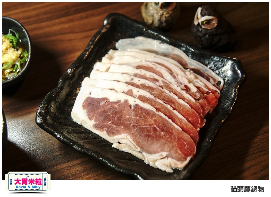 高雄鳳山火鍋推薦@貓頭鷹鍋物@大胃米粒 0019.jpg