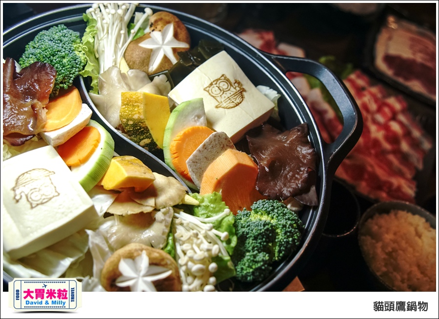 高雄鳳山火鍋推薦@貓頭鷹鍋物@大胃米粒 0016.jpg