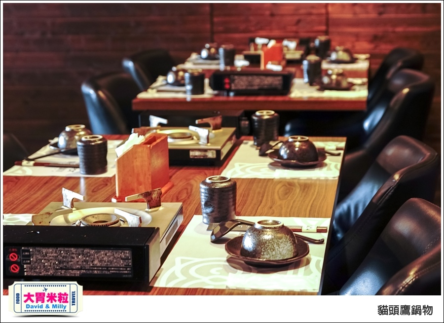 高雄鳳山火鍋推薦@貓頭鷹鍋物@大胃米粒 0007.jpg