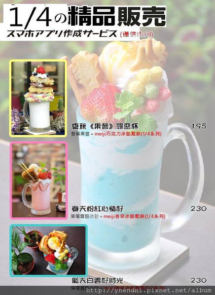 22555398_538259499845566_35770624620965338_o