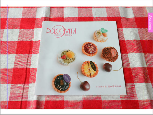 《新春宅配美食》【多茄米拉★米拉繽紛塔9入禮盒】超夢幻的法式甜點！可愛又可口的抹栗紅塔-09.jpg
