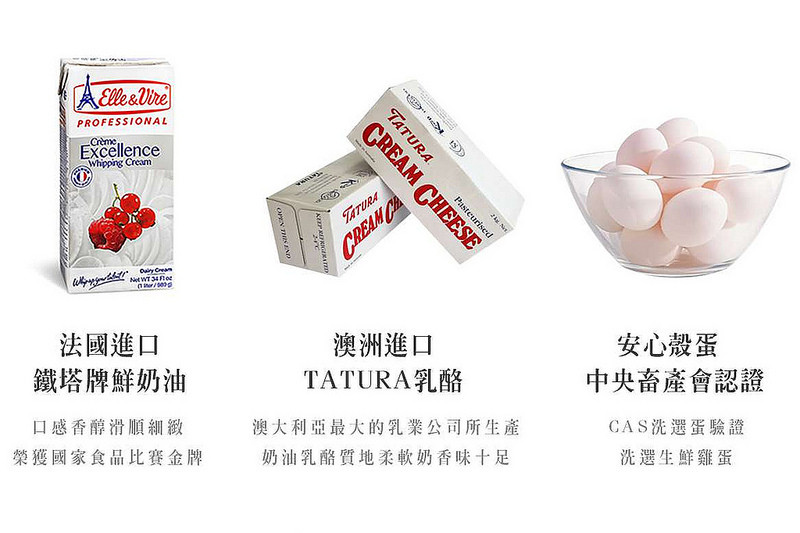 Dolcevita/ Kate's FZ Dolcevita/ Kate's FZ