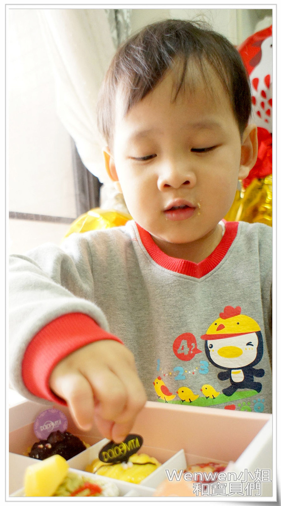 2017.03 多茄米拉 米拉繽紛塔 9 入禮盒 (17).jpg 2017.03 多茄米拉 米拉繽紛塔 9 入禮盒 (17).jpg