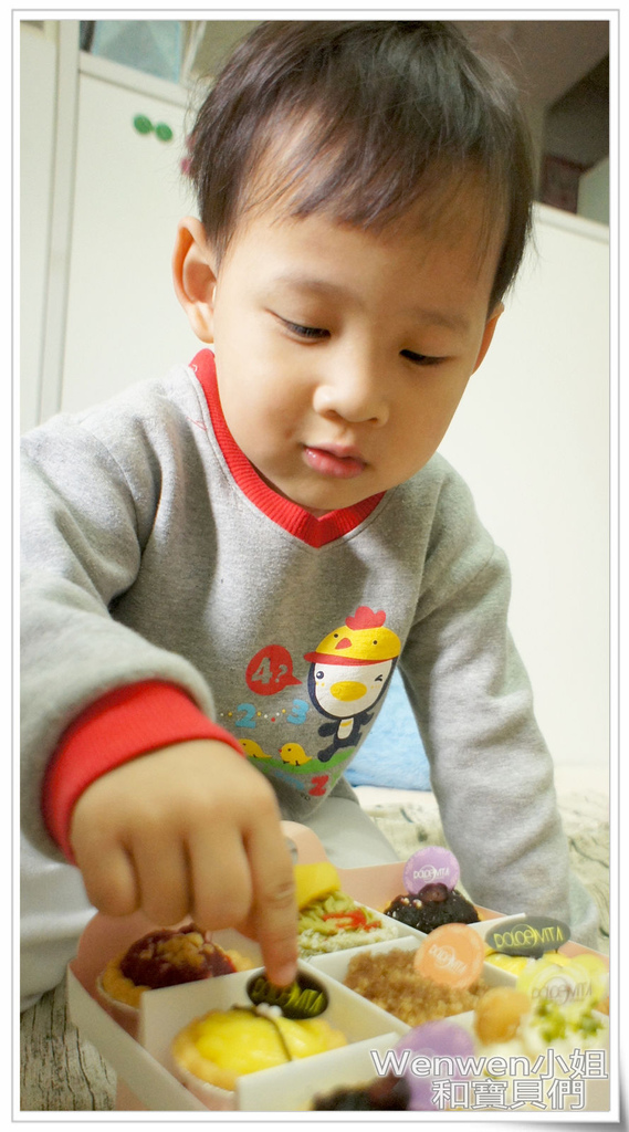 2017.03 多茄米拉 米拉繽紛塔 9 入禮盒 (9).JPG 2017.03 多茄米拉 米拉繽紛塔 9 入禮盒 (9).JPG