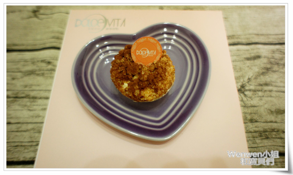 2017.03 多茄米拉 米拉繽紛塔 9 入禮盒 (15).JPG 2017.03 多茄米拉 米拉繽紛塔 9 入禮盒 (15).JPG