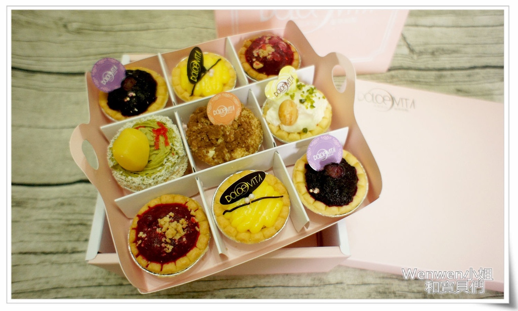 2017.03 多茄米拉 米拉繽紛塔 9 入禮盒 (7).JPG 2017.03 多茄米拉 米拉繽紛塔 9 入禮盒 (7).JPG