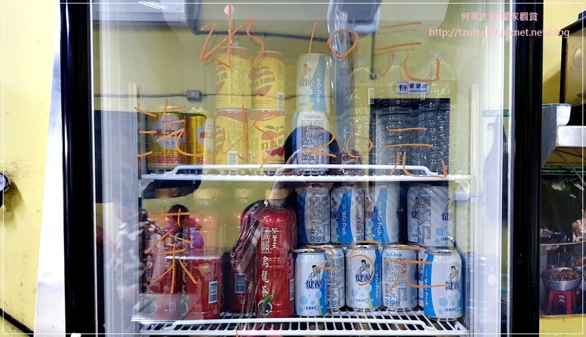 樹林排隊美食極黑家阿義腿庫飯 13.jpg