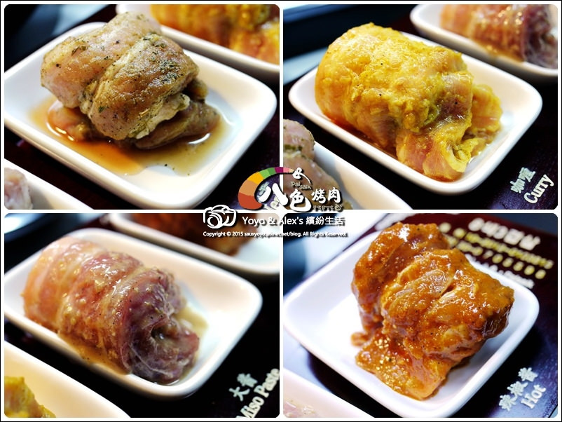 【台北】八色烤肉 ~ 韓國第一品牌八色烤肉吃爽爽 高CP值排隊有道理!!! / 東區 / 忠孝敦化