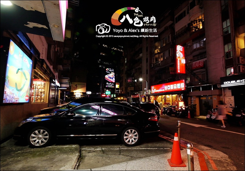 【台北】八色烤肉 ~ 韓國第一品牌八色烤肉吃爽爽 高CP值排隊有道理!!! / 東區 / 忠孝敦化