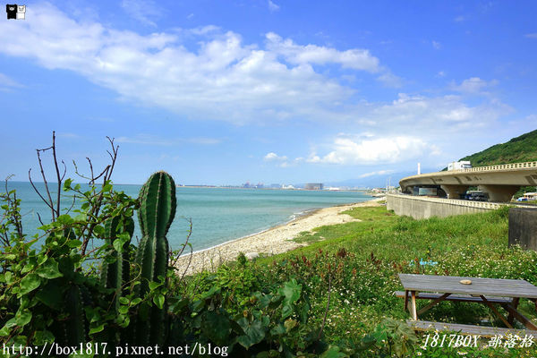 【新北。林口】藍色公路海景咖啡館。坐擁無敵海景。IG打卡熱門咖啡館