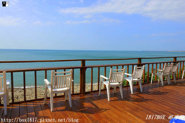 【新北。林口】藍色公路海景咖啡館。坐擁無敵海景。IG打卡熱門咖啡館