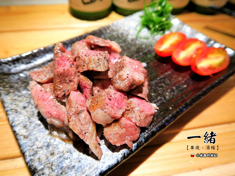 【捷運松江南京站】一緒串燒-酒場，長安東路串燒/日式平價居酒屋/串燒只要35元起!!/下班小酌好去處~