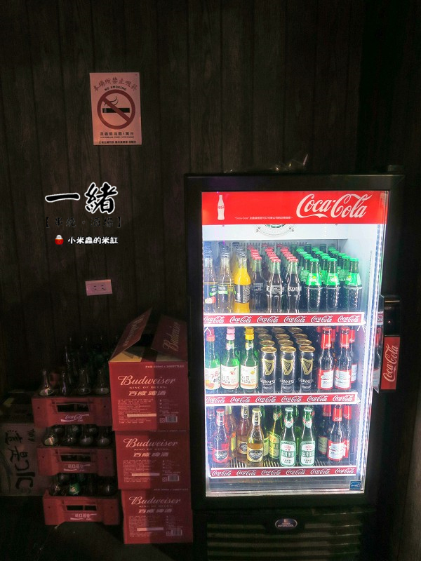 【捷運松江南京站】一緒串燒-酒場，長安東路串燒/日式平價居酒屋/串燒只要35元起!!/下班小酌好去處~