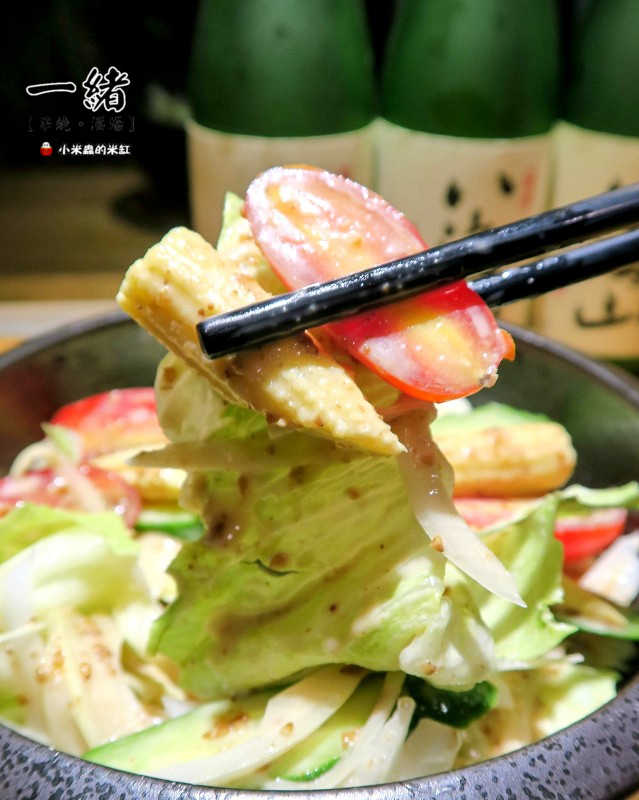 【捷運松江南京站】一緒串燒-酒場，長安東路串燒/日式平價居酒屋/串燒只要35元起!!/下班小酌好去處~