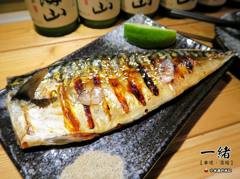 【捷運松江南京站】一緒串燒-酒場，長安東路串燒/日式平價居酒屋/串燒只要35元起!!/下班小酌好去處~