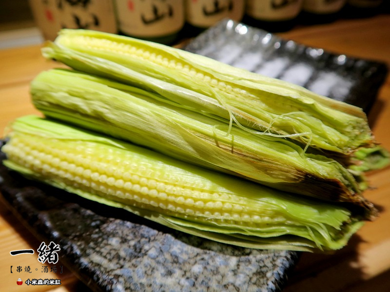 【捷運松江南京站】一緒串燒-酒場，長安東路串燒/日式平價居酒屋/串燒只要35元起!!/下班小酌好去處~