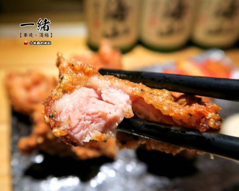 【捷運松江南京站】一緒串燒-酒場，長安東路串燒/日式平價居酒屋/串燒只要35元起!!/下班小酌好去處~