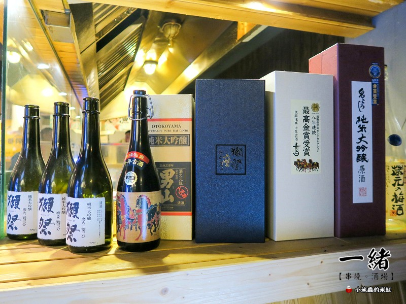 【捷運松江南京站】一緒串燒-酒場，長安東路串燒/日式平價居酒屋/串燒只要35元起!!/下班小酌好去處~