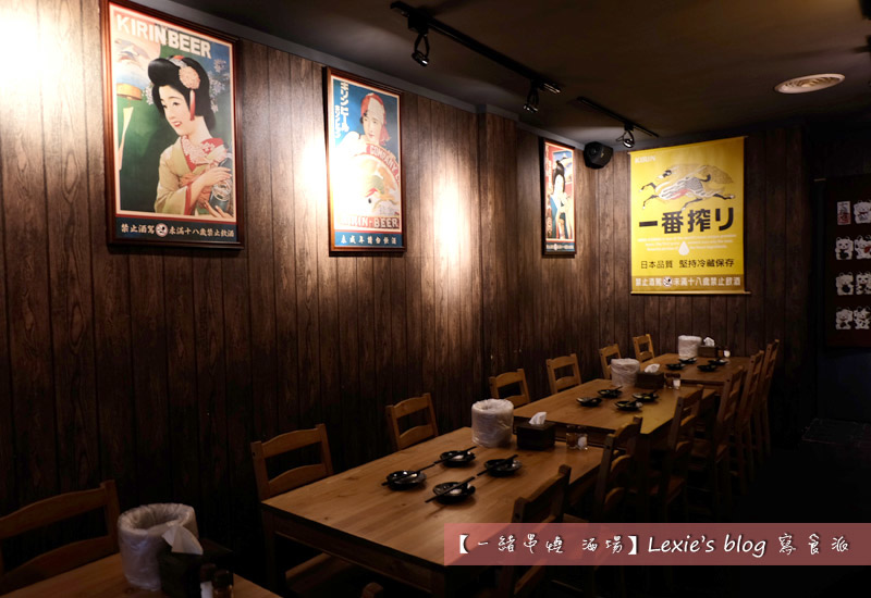 一緒串燒-酒場69.jpg