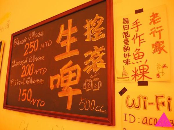 [GS愛吃鬼]台北X西門X西門內疆精緻串燒X下班宵夜小酌好去處