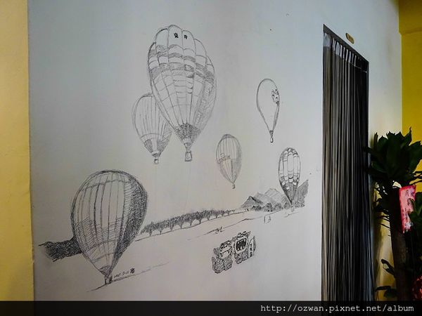 [吃喝]樂陶鮮食料理鍋。