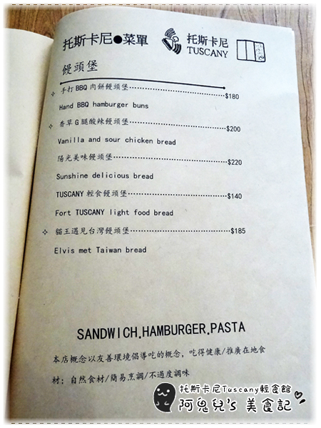 cm20150920___70174b52252c1f37d049df47b90 cm20150920___70174b52252c1f37d049df47b90