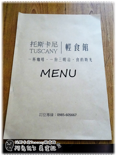 cm20150920___8b4a2dd5b1a4b452c07300a645a cm20150920___8b4a2dd5b1a4b452c07300a645a