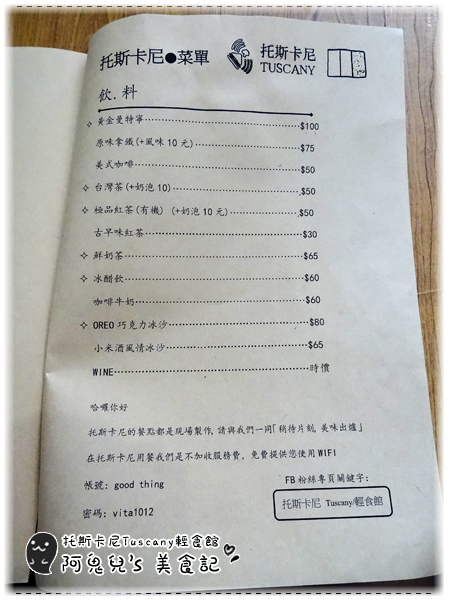 cm20150920___32c97602910c636b0103fd02df9 cm20150920___32c97602910c636b0103fd02df9