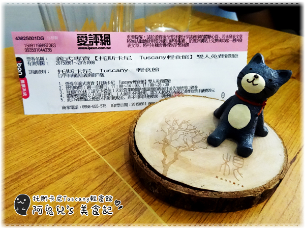 cm20150920___233aa374ebf83845433acd19bbf cm20150920___233aa374ebf83845433acd19bbf