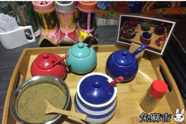 羴一羴蒙古炭烤羊腿 (21).jpg 羴一羴蒙古炭烤羊腿 (21).jpg