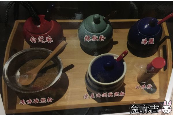 羴一羴蒙古炭烤羊腿 (20).jpg 羴一羴蒙古炭烤羊腿 (20).jpg