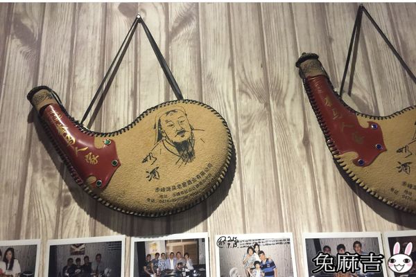 羴一羴蒙古炭烤羊腿 (17).jpg 羴一羴蒙古炭烤羊腿 (17).jpg