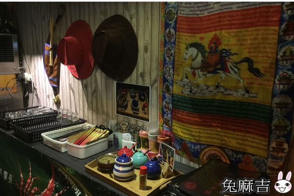 羴一羴蒙古炭烤羊腿 (18).jpg 羴一羴蒙古炭烤羊腿 (18).jpg