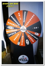 肥猫漁夫海鮮丼專賣店:台北必吃.嚴選台灣在地當季海鮮的美味丼飯──肥貓漁夫