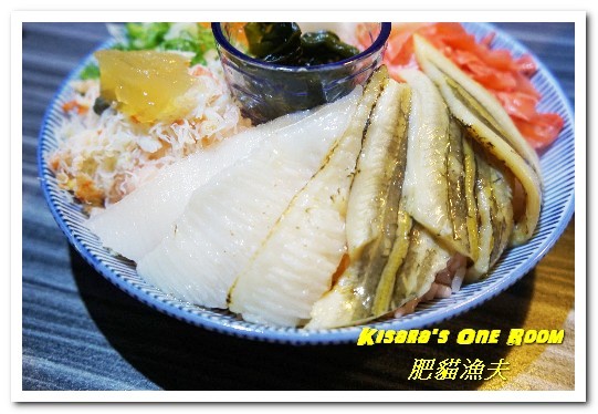 肥猫漁夫海鮮丼專賣店:台北必吃.嚴選台灣在地當季海鮮的美味丼飯──肥貓漁夫